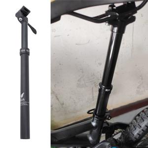 ドロッパーシートポスト、MTBロードバイクBMX用バイクシートポスト自転車サドル角度調整可能シートポスト、ブラックシートポストアダプターシム : STKショップ - 通販 - Yahoo!ショッピング ドロッパーシートポスト、MTBロードバイクBMX用バイクシートポスト自転車サドル角度調整可能シートポスト、ブラックシートポストアダプターシム : STKショップ - 通販 - Yahoo!ショッピング