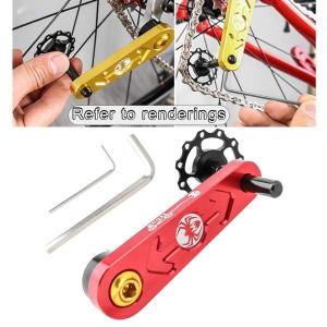 自転車チェーンテンショナー 軽量チェーン締め具 BMX マウンテンバイク