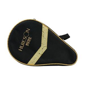 大人用トレーニングバッグホルダーコンテナ用ポータブル卓球パドルケース