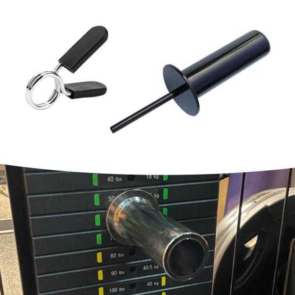 フィットネス ウェイト スタック 高耐久 ジム 交換用 バーベル スプリング クリップ付き 8mmx...