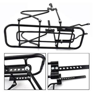 NITTO (在庫処分セール)NITTO 日東 Campee Rear キャンピー リア 26
