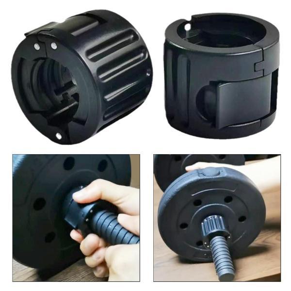 2xフィットネスバーベルクランプロックウェイトクリップポータブルアンチスリップバークランプ重量挙げの...