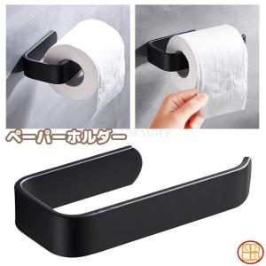 WESCO 卓上 PAPER ROLL HOLDER (ロールペーパーホルダー) キッチン
