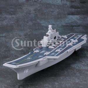 プレーンズ トミカ 大きなコレクションシップ 航空母艦 フライゼン