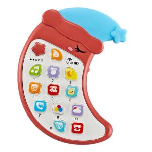 赤ちゃん おもちゃ リモコン おもちゃ の商品一覧 ゲーム おもちゃ 通販 Yahoo ショッピング