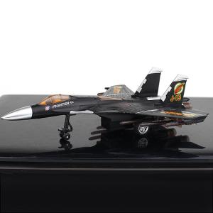天賞堂（Tenshodo） 青函連絡船 八甲田丸 1/500スケールサウンド付