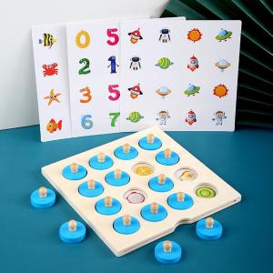メモリーゲームの商品一覧 通販 Yahoo ショッピング
