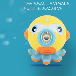 Octopus Automtic Bubble Toys Machine Maker Bubble Blower for Kids Yellow｜stk-shop