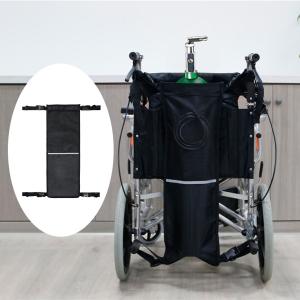 車椅子用 1680D オックスフォード布酸素ボンベ クイック