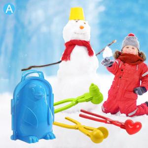 雪だるま アヒル スノーボール 雪遊び 子供 製造機 おもちゃ 雪合戦 L