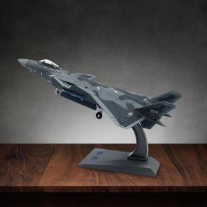 SP】 エフトイズ 1/144 スター・ウォーズ・ビークルコレクション Vol.3