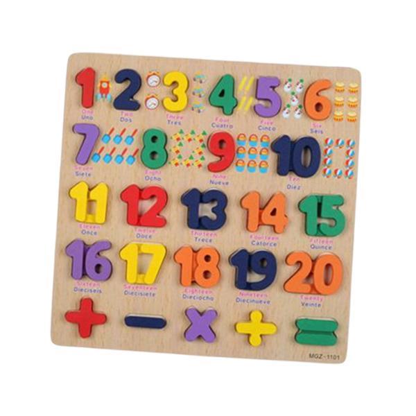 スペイン語学習木製パズルボード 就学前教育玩具 滑らかな表面 数字