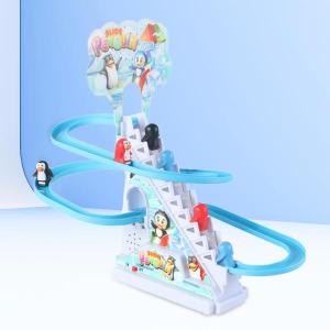 未使用品　Playful Penguin おすべりペンギン Amazon.co.jp: オンダ(Onda) 電動 おすべりペンギン : おもちゃ