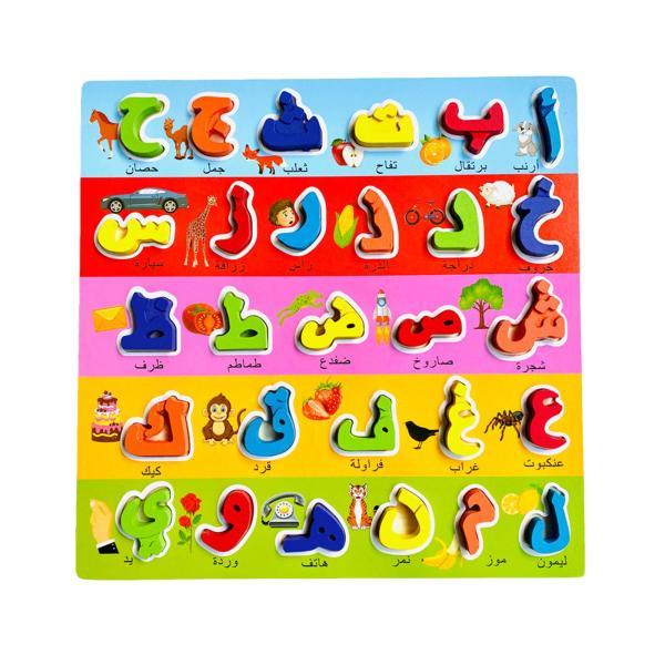 木製 アラビア語 教育パズルボード 子供 幼児 学習 マッチングおもちゃ A