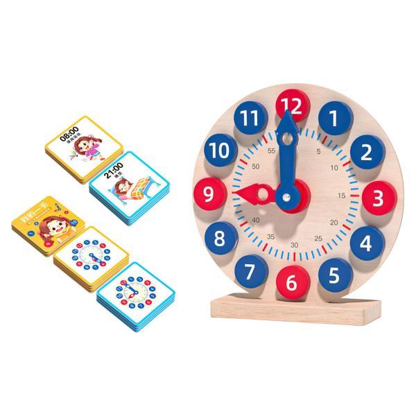 木のおもちゃ時計木製色分類時計知育玩具学習玩具多機能 18 リバーシブルタイムカード幼児男の子子供