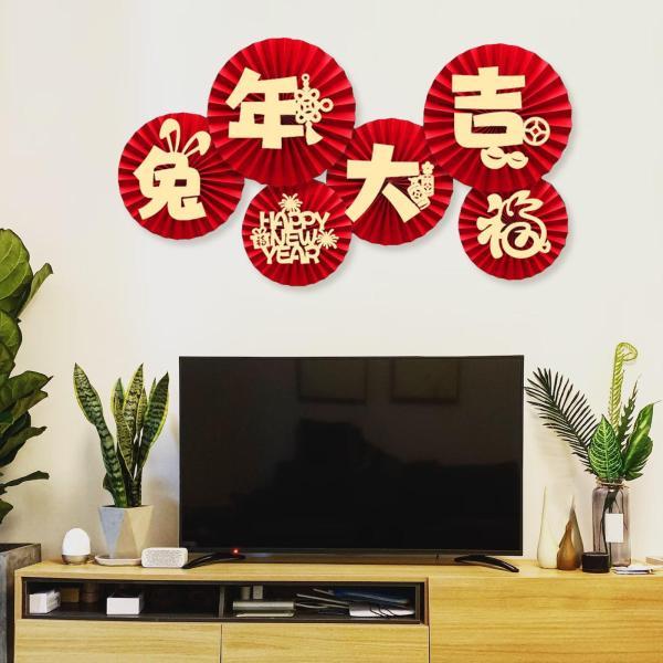 6 個の中国の装飾紙の花ファン新年のドアの装飾スタイル A