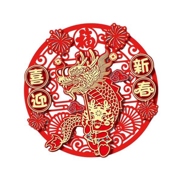 中国の新年ドアステッカー繁体字春節装飾お祝いレストラン旧正月 , スタイルE