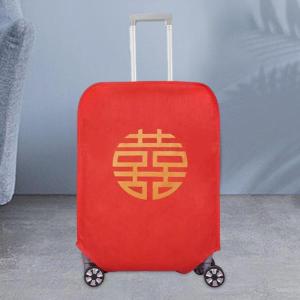 旅行荷物カバー防水トロリーケース保護カバー手荷...の詳細画像1