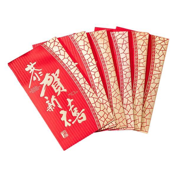 6 個の新年赤い封筒中国春節パーティー用品結婚式スタイル C