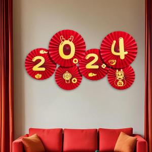2024 旧正月ペーパーファン 6 個 壁用 ...の詳細画像2