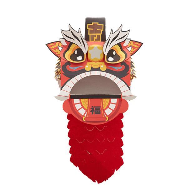 中国の春節獅子舞 DIY 工芸品キットギフト装飾おもちゃパーティー中国の新年の装飾イベント家庭用子供...