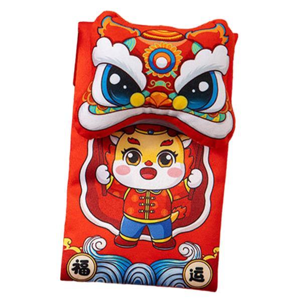 中国旧暦赤い封筒バッグ香港宝龍財布願い漫画赤ポケットドラゴン年赤い封筒パーティーの装飾
