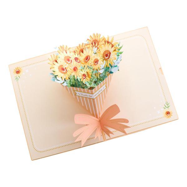 母の日カード ひまわりの花束 ポップアップカード クリエイティブ祝福カード 3D ギフトカード お母...