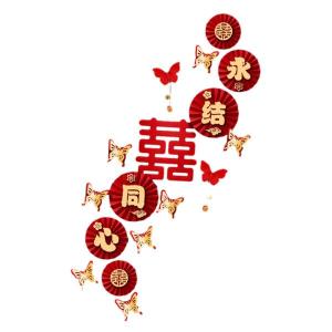 伝統的な中国の結婚式の装飾、バレンタインデーの廊下の結婚式のスタイル B