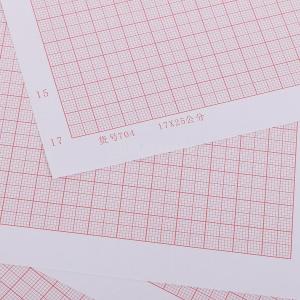 グラフ用紙 数学の商品一覧 通販 Yahoo ショッピング