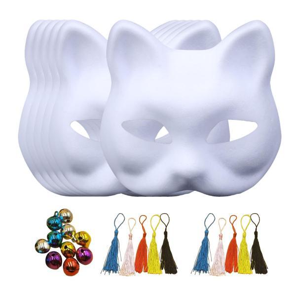 5 個 DIY ホワイトペーパーマスク ブランクハンドペイント パーティー記念品 ペイント可能マスク...