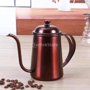 650ml ステンレス製 コーヒーポット ティーケトル