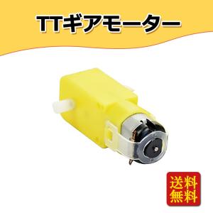 [Avan Knight] ギヤ 減速 モーター 24V 250W 3623-000370_2.jpg