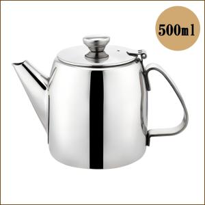 YUKIWAティーポット18-8UK Bタイプ500cc ティーポット ステンレス 日本