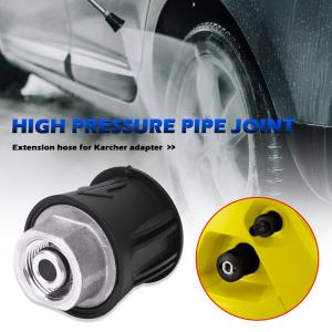15インチ 高圧洗浄機 表面クリーナー 回転式表面クリーナー 4000PSI