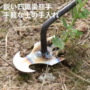草抜き 除草機 手動除草機 鉄製 くわ 雑草抜...の詳細画像4