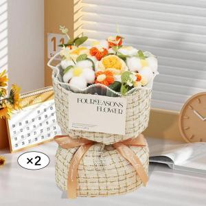 かぎ針編みの花束 造花 誕生日 教師の日 結婚式...の商品画像