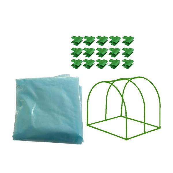 ガーデン温室 簡単に設置できる パティオ 屋外ガーデン用 植物温室 150cmx80cmx90cm