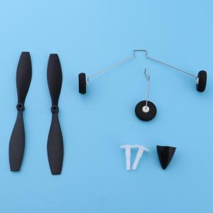HiTEC 【売り尽くし】WLtoys ハイテック メインブレード(B/O
