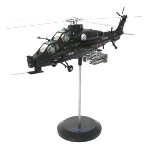 HOGAN（ホーガン） Hogan Wings 日米政府専用機セット 1/200スケール