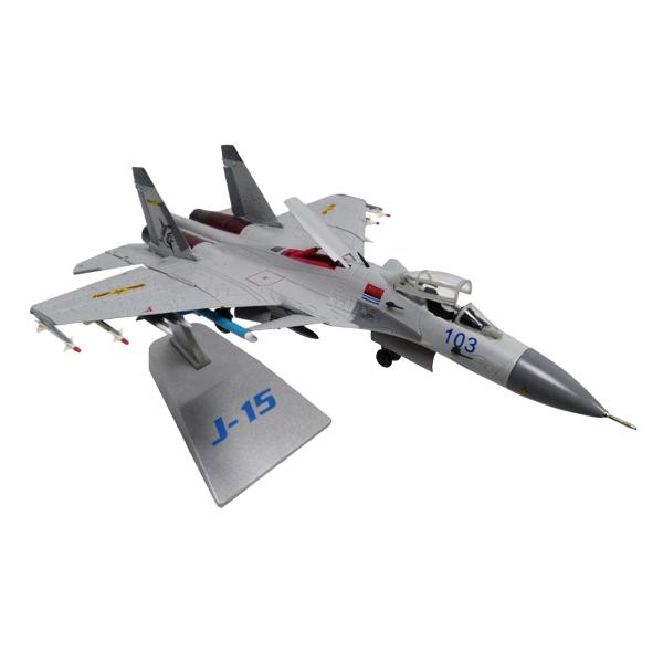 1:72スケールJ15金属ダイキャスト戦闘機モデル合金飛行機航空機用moture飾り