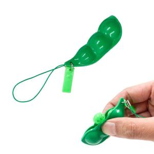 枝豆 おもちゃの商品一覧 通販 Yahoo ショッピング