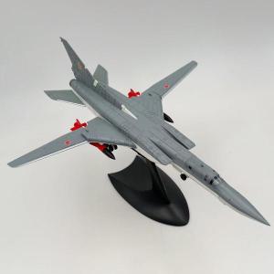 EXPO2025 大阪・関西万博ミャクミャクバス ミニカー 1/100サイズ[万博
