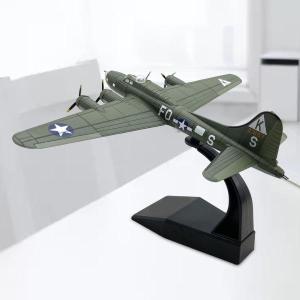 ホビーマスター 1/48 スピットファイア Mk.IX 
