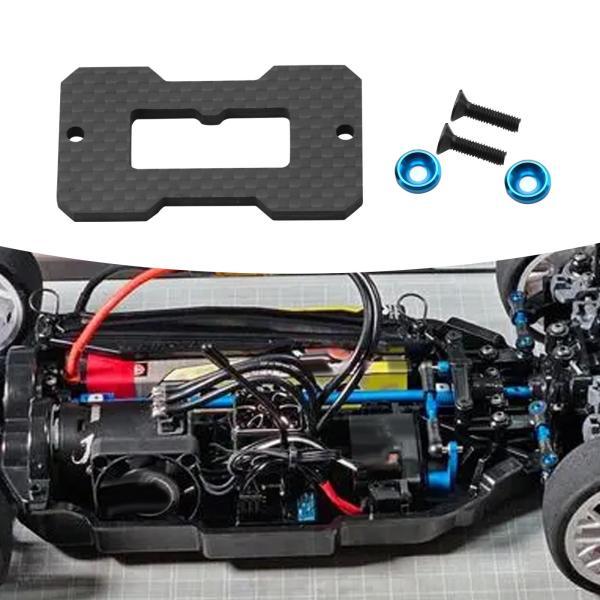 補強プレート RC カーステアリング ネジアクセサリー付き プロフェッショナル TT02 カーボンフ...