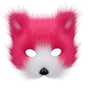 毛皮マスク 動物コスプレマスク 誕生日 ロールプレイング バー 仮面舞踏会 ドレスアップ フェスティバル プロムマスク 面白いコスチュームアクセサリー