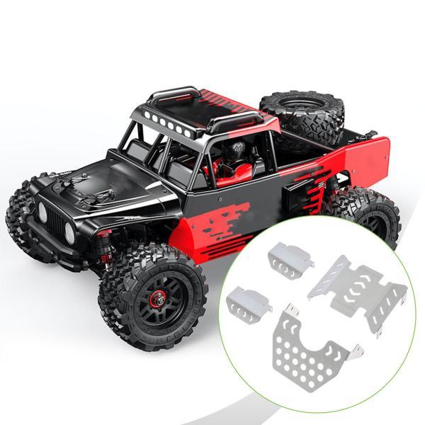 RCスキッドプレート交換用ロッククローリング保護シャーシスキッドプレートキットセットステンレススチー...