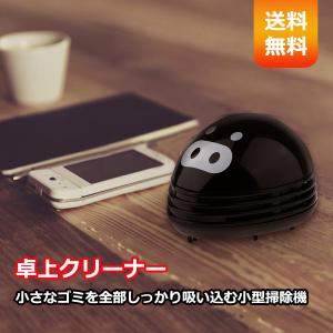 ネイル 集塵機 掃除機の商品一覧 通販 Yahoo ショッピング