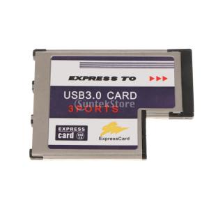 データ転送 変換カード アダプター カードスロット エクスプレスカード