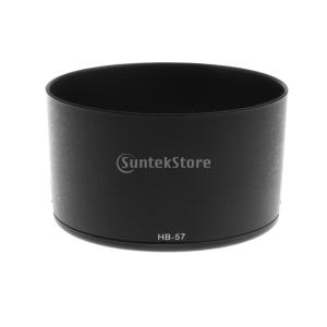 ニコンAF-S55-300mm F4.5-5.6G ED レンズに対応 HB-57交換レンズフード