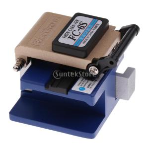 Homyl   光ファイバー切削工具 ストリッピングカッター